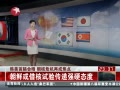 ߡ ʻ鴫ǿӲ̬