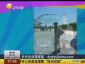 һʱ 20140426 