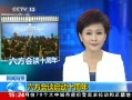 ֱ䡷 ̸ʮ