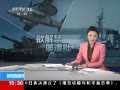 ֱ䡷 ձ 3