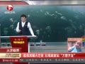 ƵĺȺҾǨ׳뷢