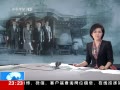 24Сʱ ̨ ղΰ