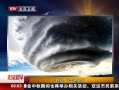 硷 