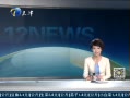 12㱨 ¸