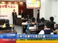 㶫糿 ݣƸ˾14000