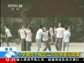 30֡ Сѧʮ涨
