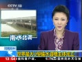 ֱ䡷 ϵ Uˮɲ깤