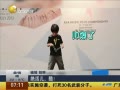 һʱ 20140421   