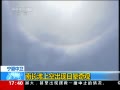 ֱ䡷  ϳ̲Ͽճ