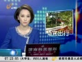 簲ɽ ȫ󲿷˳