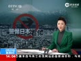 ֱ䡷 NHK߲¹㷺
