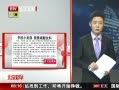 硷 ѧУС ̼