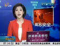 簲ɽ ϣ󷽱· ˱ˤ
