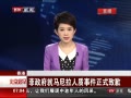 硷 ¼ʽǸ