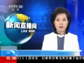 ֱ䡷 ͨMH370