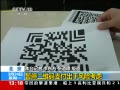 ֱ䡷  лӦڼȵ㻰