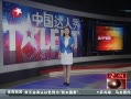 š Ϻ弾ʢȴ