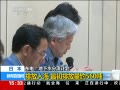 ֱ䡷 ձŷ뺣ŷԼ560