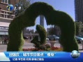 š ӭ죺нװ