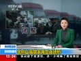 ֱ䡷 ɽɢ泡