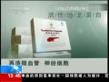 ֱ䡷 Ʒ 湦Ч