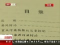 硷 дȾ31ʵʩ