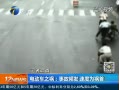 12㱨 綯֮¹Ƶ ٶΪ