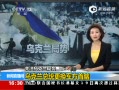 ֱ䡷 ߹ٳƶڹԱʵʩǩ֤