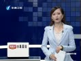 Ͽ籨  ճз ̨רҽ