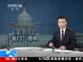ֱ䡷 ٹΣ Ժٴηʱ鰸