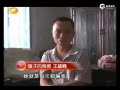 17Ůͬ˽ 绰ɱ