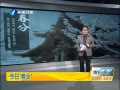 簲 ʱҪע׵
