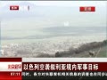 硷 ɫпϮǾھĿ