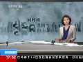 ֱ䡷 ְ֤ͬ ι