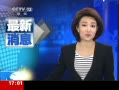 ֱ䡷 Ҳ벿װͻ13