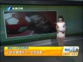 簲 Ͱʾһж