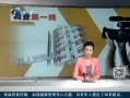 12㱨  깩ůǰɹȹ
