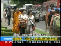 ֱ䡷 ΰй˺尲ȫ