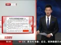 硷 թץ11
