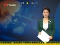 㶫糿 ޼۷о