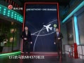 ӳߡ ǿmh370