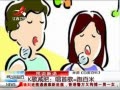 ӽ硷 Kʣ׸ܰ