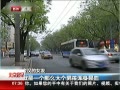 硷  ·
