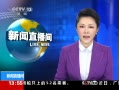 ֱ䡷 ƻƷ