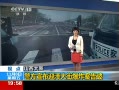 챬ը
