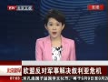 硷 ŷ˷Ծ½Σ