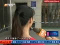 ƵС㱻­ǹ