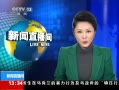 ֱ䡷  ̶¼Ի
