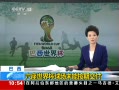 ֱ䡷 籭δܰڽ