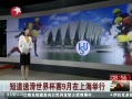  ̵ٻ籭9Ϻ